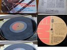 THE BEATLES-PLEASE PLEASE ME GREEK TEXT EMIAL LP Excellent 1970 SUPER RARE