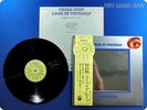 Uriah Heep Look At Yourself 1972 Japan Mick Box OBI LP x714