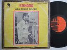 SAHARA ALL STARS OF JOS AFROBEAT FUNK NIGERIA ?