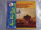 SIGNED  HERBERT VON KARAJAN DVORAK NEW WORLD SYMPHONY