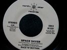 RACE 'N' RHYTHM - SPACE SAVER 7
