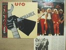 RARE UFO MECHANIX JAPAN Chrysalis Toshiba OBI INSERT / PIN-UP NM $4 ship to USA