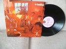 RARE 1967 UK Orig TRAFFIC ‘Mono’ LP “MR. FANTASY” (Nr. Mint)