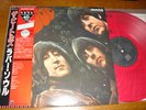 The Beatles Rubber Soul LP Japan mint red wax mono LP EAS-70135