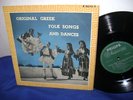 Dora Stratou: Greek folk songs and dances. 1950s Philips minigroove, VERY RARE