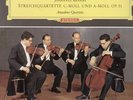 AMADEUS QUARTETT- BRAHMS STREICHQUARTETTE- DGG-RED STEREO-MINT