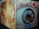 SCARCE = 1971 ORIG   NEKTAR   CENTER OF THE EYE Acid KRAUT PROG PSYCH THRILLER