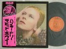 DAVID BOWIE HUNKY DORY / WITH OBI