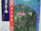 Creedence Clearwater Revival Suzie Q CCR Japan Vinyl LP Record LP-8707 Obi