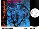AMON DUUL 2 phallus dei German Prog Kraut JAPAN orig LP  PROMO rare  [FREE P+P]