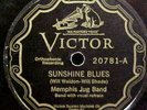 Memphis Jug Band 78 rpm Jazz Record Victor 20781  E-