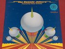 THE COSMIC JOKERS ORIG OHR FRENCH LP 1974  KRAUTROCK  SPACE ROCK