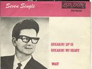 ROY ORBISON  UNIQUE SOUTH AFRICA  PS 45  BREAKIN UP IS BREAKIN MY HEART
