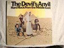 THE DEVIL'S ANVIL-HARD ROCK FROM MIDDLE EAST-PROMO-MINT-MONO-PSYCH GARAGE