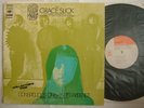 THE GREAT SOCIETY GRACE SLICK CONSPICUOUS ONLY IN ITS ABSENCE / EX+ GREAT CONDIT