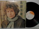 IMPORT ROCK DOUBLE LP: BOB DYLAN BLONDE ON BLONDE Gate Fold, Insert JAPAN