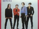 Beyond-Same KOREA LP SHEET Hong Kong Rock Group Chinese Music