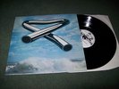 Mike Oldfield - Tubular Bells LP  UK first pressing 1973 B & W 2 Virgins N. Mint