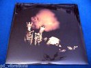 ??? RARE OOP 12
