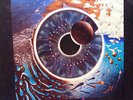 PINK FLOYD - PULSE 1995 vinyl 4LP BOX SET