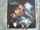LES VARIATIONS . LP. MOROCCAN ROLL. NEUF. MINT.1974. EMI 2C064.12935