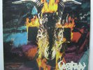 VARATHRON - HIS MAJESTY AT THE SWAMP ORIGINAL FIRST PRESS ROTTING CHRIST RARE