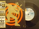 RAP 45 ERIC B & RAKIM the microphone fiend  1988  7