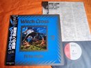 WITCH CROSS – FIT FOR FIGHT with obi Japan  