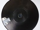 Boogie Times Tribe Dark Stranger / Real Hardcore 12