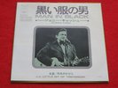 Johnny Cash?7