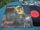 slaughter ( strappado  ) album  on  diabolic  force  records  1987 from  canada