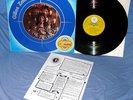 GILLES ZEITSCHIFF 1st PRESS KOSMISCHE MUSIK 1974 Cosmic Jokers Ash  Ra Tempel