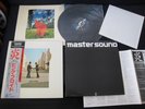Pink Floyd Wish You Were Here Japan Mastersound Vinyl LP w OBI Poster Audiophile