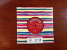 The Beatles - UK Love Me Do 50th Anniversary single - RARE - Withdrawn by EMI