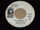 BARBARA BROWN pity a fool / good to you MGM rare promo SOUL northern 45 listen