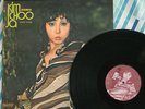 KIM CHOO JA Killer dramatic moody Funk/ Psych Korean press Hear It