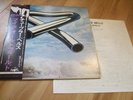 MIKE OLDFIELD 