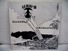 *sealed MARCUS BELGRAVE LP Gemini II (orig Tribe Wendell Harrison 70s Free Jazz