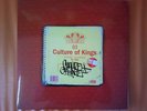 Culture of Kings 3 Vinyl 2xLP OZ Hip Hop Compilation