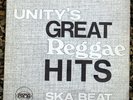 UNITY’S GREAT REGGAE HITS (VOLUME ONE) vinyl LP Pama