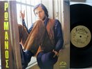 GEORGE ROMANOS 2 Small Blue Horses GREEK LIMITED 2nd PRESS PSYCH-ROCK LP POKORA