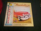 The Beach Boys 7 lp japanese box set with obi capitol years collectible rare 