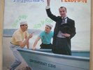 VICTOR FELDMAN arrival of  CONTEMPORARY orig 1958 NM