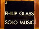 SHANDAR / PHILIP GLASS solo music EXPERIMENTAL - MINIMAL / EX