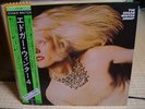 Edgar Winter Group / The Only Come Out At Night, Japan Epic SQ Sound LP