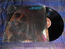 ORCHESTRE BAOBAB Visage JEWEL AFRO FUNK Kelen Ati Len CONTAGIOUS FEVER VG++/EX ?