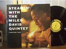 MILES DAVIS LP 