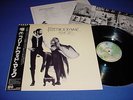 FLEETWOOD MAC Rumors Audiophile Japan Obi Poster Lyric Insert TOP SONICS MINT-