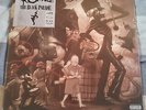 BRAND NEW SEALED MY CHEMICAL ROMANCE THE BLACK PARADE GATEFOLD LP L K BARGAIN