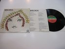 BANCHEE S/T LP RARE PSYCH PROG Atlantic SD 8240